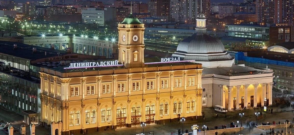 Белорусский вокзал