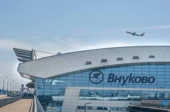 Аэропорт Внуково